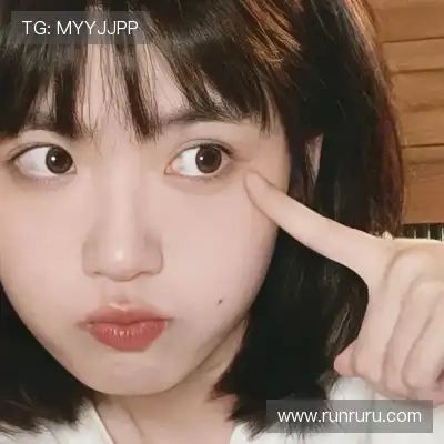 丁震
